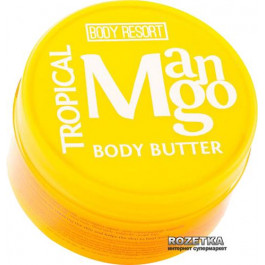 Mades Cosmetics Крем-масло для тела  Body Resort с экстрактом манго 200 мл (8714462085155)