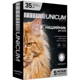UNICUM Ошейник Premium против блох и клещей для котов 35 см (UN-001)