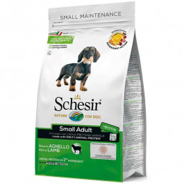 Schesir Dog Small Adult Lamb 2 кг (ШСВМЯ2)