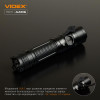 VIDEX VLF-A406 - зображення 9
