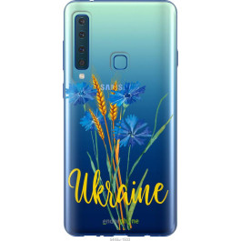   Endorphone Силіконовий чохол на Samsung Galaxy A9 (2018) Ukraine v2 5445u-1503-38754