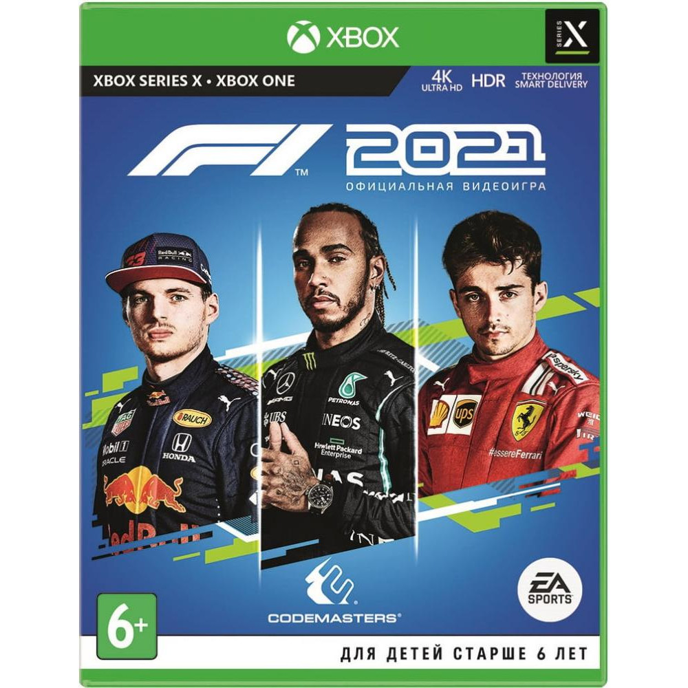  F1 2021 Xbox (1104957) - зображення 1