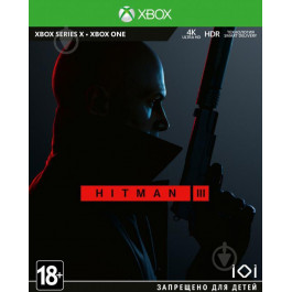  Hitman 3 Xbox (SHMN3SRU01)
