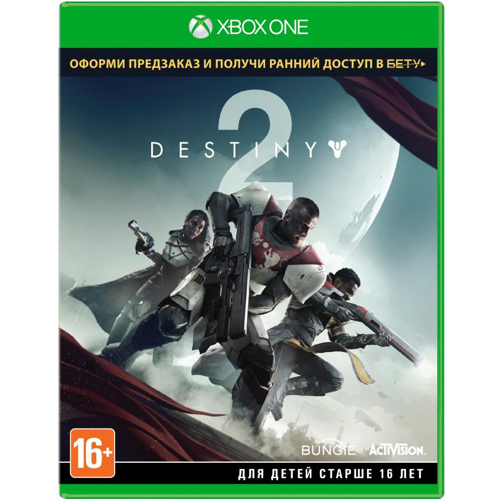  Destiny 2 Xbox One - зображення 1