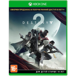    Destiny 2 Xbox One