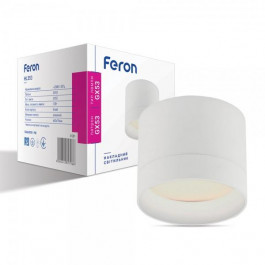 FERON Накладний неповоротний світильник під лампу  HL353 білий (41281)