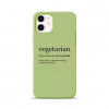 Pump Silicone Minimalistic Case for iPhone 12 mini Vegetarian Wiki (PMSLMN12(5.4)-4/253) - зображення 1