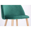 Art Metal Furniture Bellini бук/green velvet (545882) - зображення 6