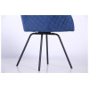Art Metal Furniture Sacramento черный/велюр темно-синий (546797) - зображення 8