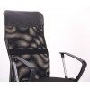 Art Metal Furniture Ultra сиденье А-1/спинка Сетка черная, вставка Скаден черный (210037) - зображення 6