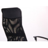 Art Metal Furniture Ultra сиденье А-1/спинка Сетка черная, вставка Скаден черный (210037) - зображення 9