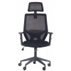 Art Metal Furniture Lead Black HR сиденье Нест-01 черная/спинка Сетка SL-00 черная (297895) - зображення 2