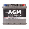  AGM 6СТ-50 АзЕ Silver Premium - зображення 1