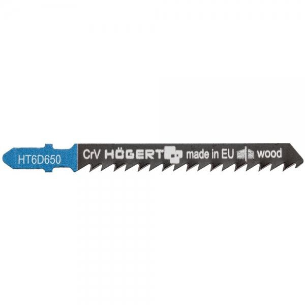 HOEGERT HT6D650-2 - зображення 1