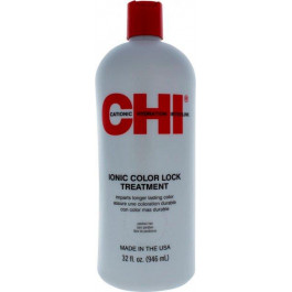 CHI Ionic Color Lock Treatment 946 мл (633911620472)