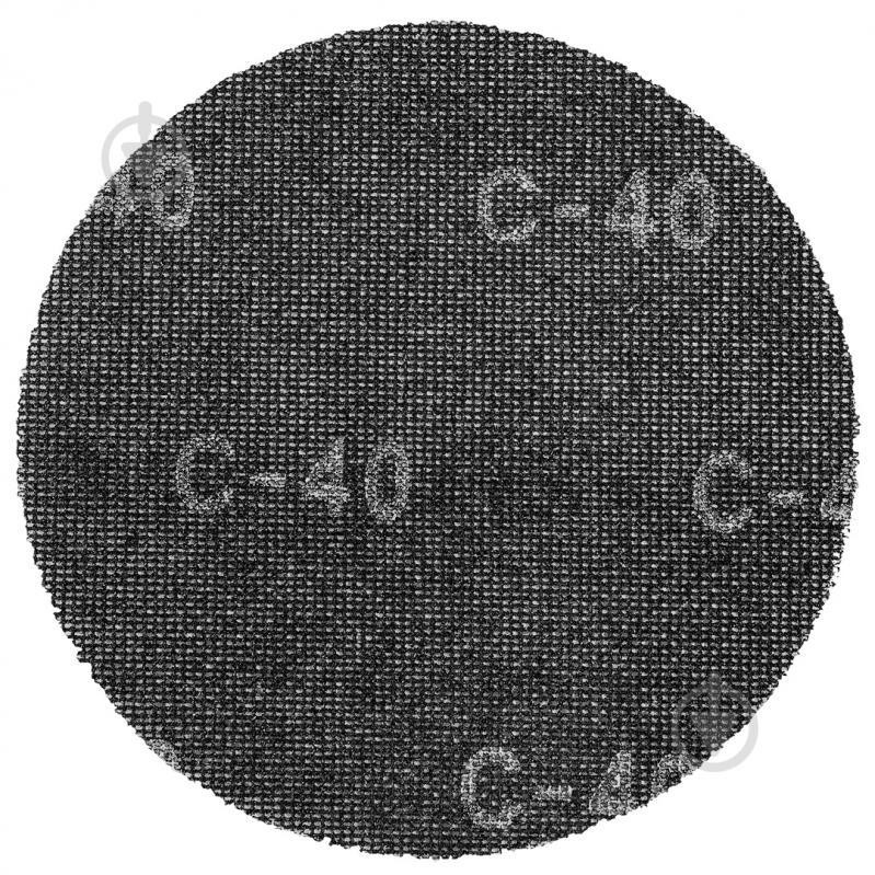 Graphite 225 мм 10 шт. 55H743 - зображення 1