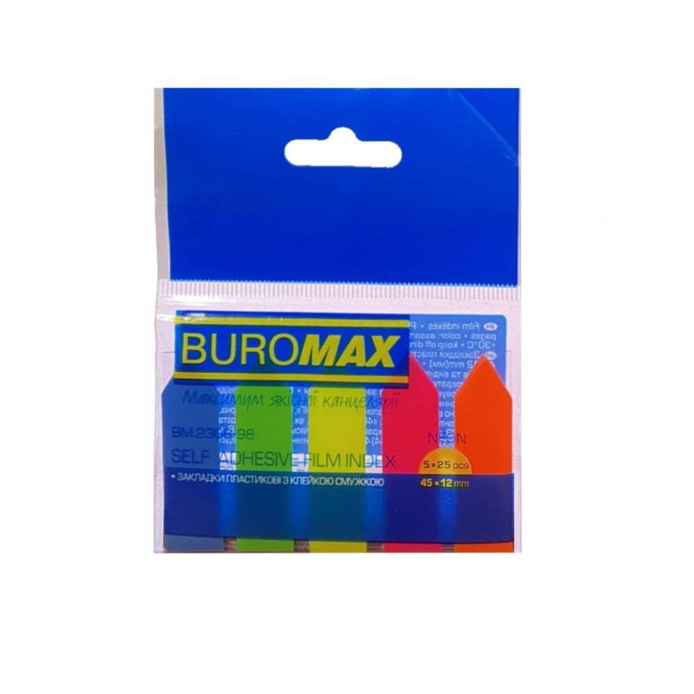 BuroMax Закладки пластиковые с клейким слоем NEON 45x25мм+45x12мм, 3х40л., ассорти (BM.2308-98) - зображення 1