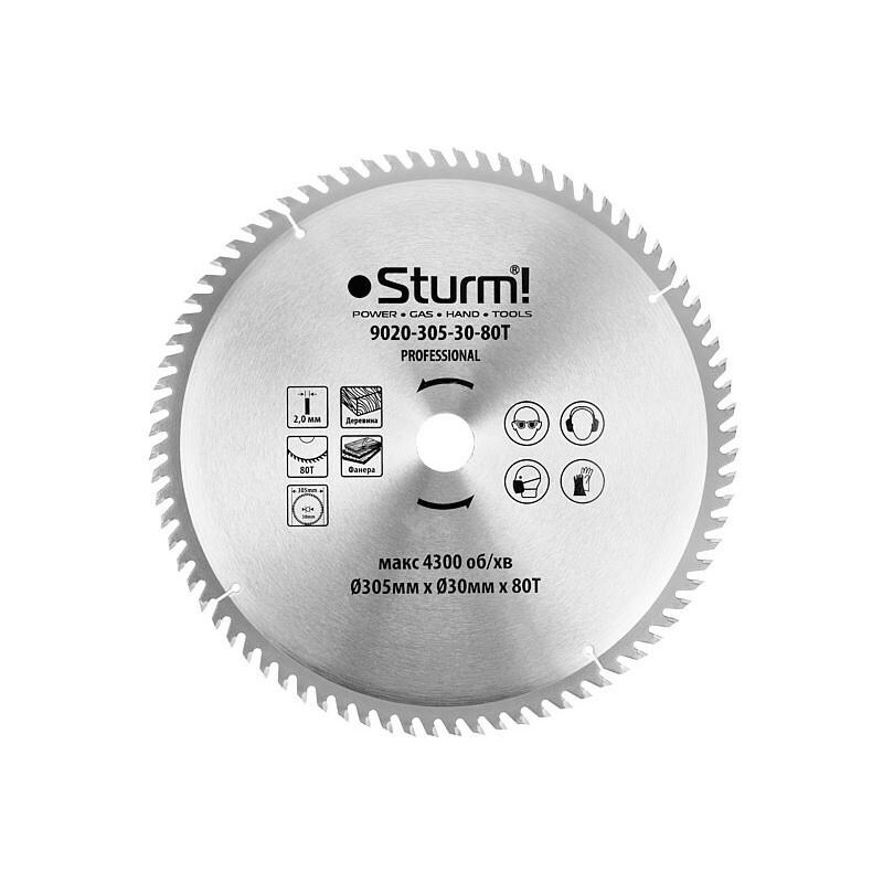 Sturm Диск пильный по дереву Sturm 305х30x2,0мм (9020-305-30-80T) - зображення 1