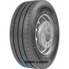 Armstrong Flooring Armstrong ASH11 (рульова вісь) 315/80 R22.5 158/150L - зображення 1