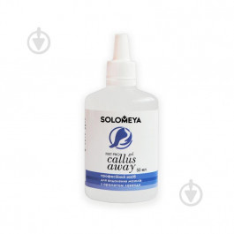 Solomeya Професійний засіб для видалення мозолів  з ароматом лаванди 50 мл (5060500000202)
