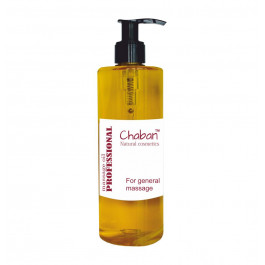 Chaban Natural Cosmetics Олія для масажу Загальний масаж  350 мл