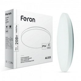 FERON Світлодіодний світильник  AL533 20W 6500К (40221)