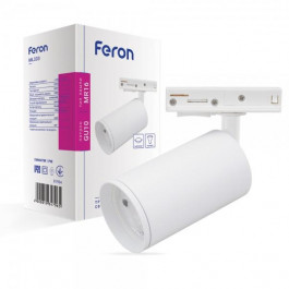 FERON Трековий світильник під лампу  ML333 білий (01934)