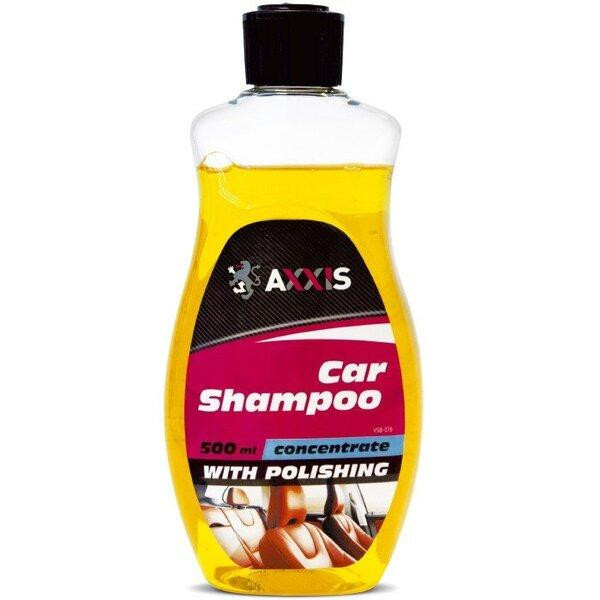 AXXIS Car Shampoo With Polishing 500 мл 48021013936 - зображення 1