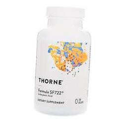 Thorne Formula SF722 250 гелкапсул (72357017)
