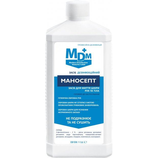 MDM Дезінфікуючий засіб для миття рук  Маносепт 1 л (4820180110209) - зображення 1
