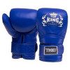 Top King Снарядні рукавички шкіряні Ultimate TKBMU-CT / розмір S, синій - зображення 1