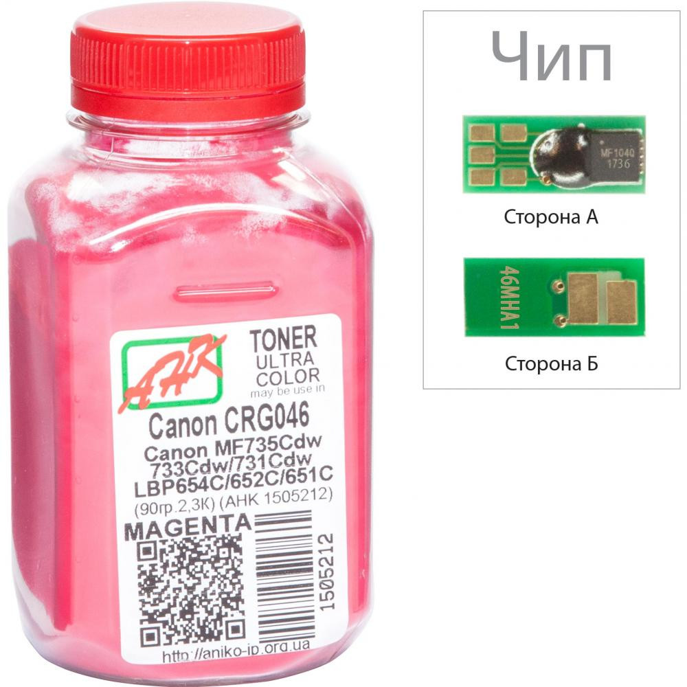 AHK Тонер + чип Canon LBP-650/ MF-730 бутль 90г Magenta (1505216) - зображення 1