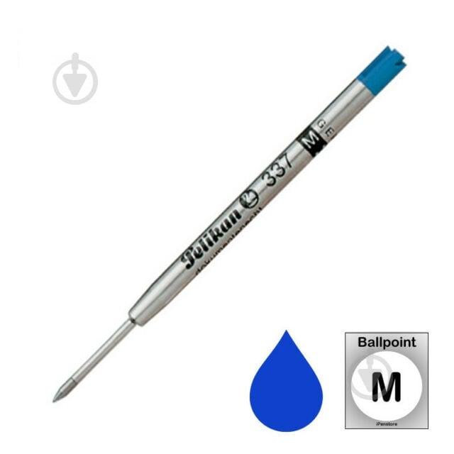 Pelikan Стрижень для кулькових ручок 337M металевий 5 шт/уп синій 915439 - зображення 1