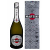 Martini Вино игристое  Asti белое сладкое 0.75 л 7.5% в подарочной упаковке (8000570283607) - зображення 1