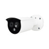 Atis IP-біспектральна відеокамера 5 Мп  ANBSTC-01 з функцією вимірювання температури тіла - зображення 1