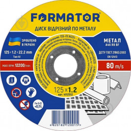Formator Круг отрезной по металлу 125x1,2x22,2 мм