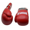 PowerPlay Боксерские перчатки 3019 8oz Red (PP_3019_8oz_Red) - зображення 9
