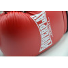 PowerPlay Боксерские перчатки 3019 8oz Red (PP_3019_8oz_Red) - зображення 10
