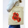 Bookopt Сумка еко-шоппер жіноча  Ukraine Червоні маки BK4053 Бежева (2000842889526) - зображення 7