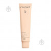 Caudalie Флюїд  Resveratrol Lift Lightweight Firming Cashmere Cream 40 мл (300) - зображення 1