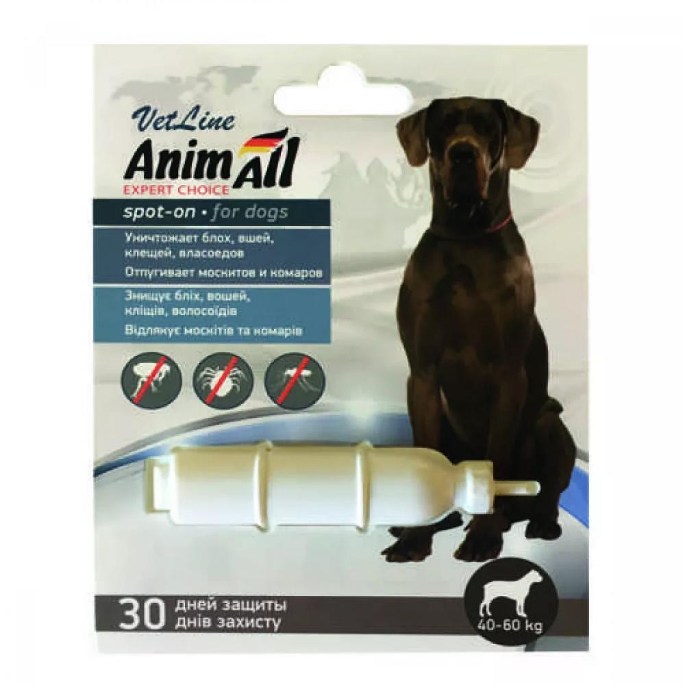 AnimAll Капли от блох и клещей VetLine spot-on для собак 40-60 кг 10 мл 65930 (4820150203849) - зображення 1