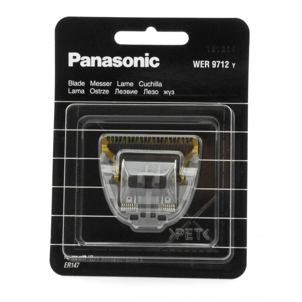 Panasonic Сменный нож к машинке для стрижки Panasonic WER9712Y (ER147, ER1420) - зображення 1
