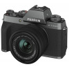 Fujifilm X-T200 - зображення 1