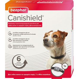 Beaphar Нашийник  Canishield п/бліх і кліщ для/малих і середніх собак 48 см (8711231186433)