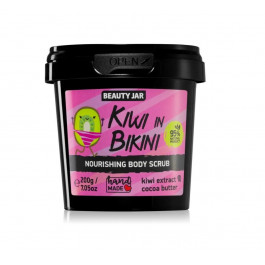 Beauty Jar Скраб для тіла Kiwi in Bikini  200 г