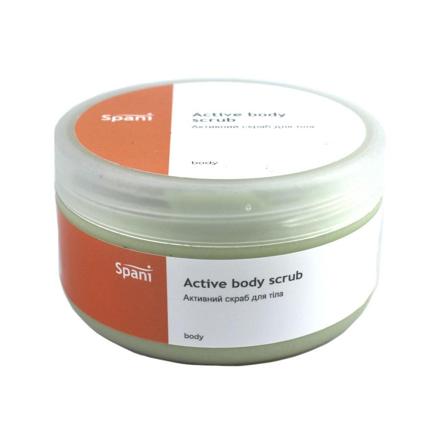 Spani Активний скраб для тіла з вулканічним піском Active Body Scrub  250 мл - зображення 1