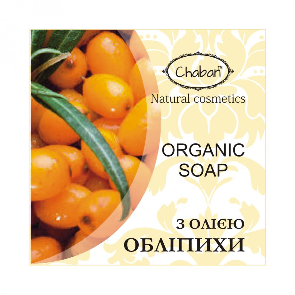 Chaban Natural Cosmetics Органічне мило з олією обліпихи  100 г - зображення 1