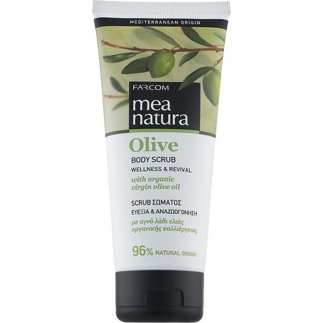 Mea Natura Скраб для тіла  Olive з оливковою олією 200 мл (5202663192022) - зображення 1