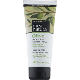 Mea Natura Скраб для тіла  Olive з оливковою олією 200 мл (5202663192022)