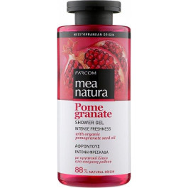 Mea Natura Гель для душу з олією граната  Pomegranate Shower Gel 300 мл (5202663110156)